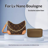 Nano Boulogne Inner Liner